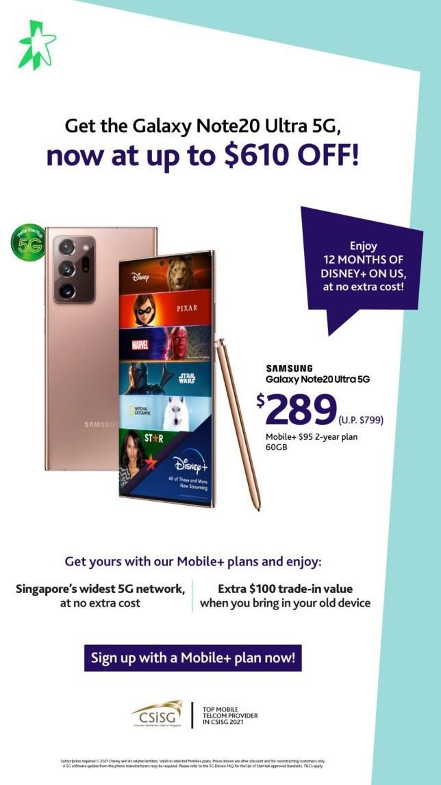 StarHub: Samsung Galaxy Note20 Ultra promotion