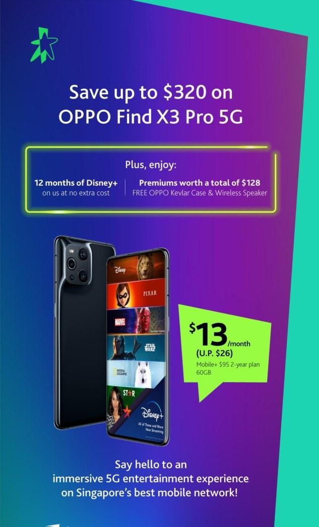 StarHub: OPPO Find X3 Pro 5G promotion